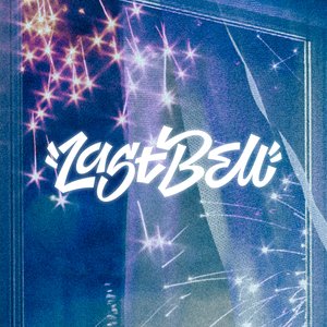 Image for 'TWS 1st Single 'Last Bell''
