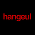 Avatar for hxngeul