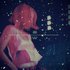 Miojo Indie Mixtape Synthetic Edition 的头像