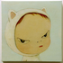 Avatar di troublegerl
