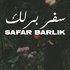 Awatar dla Safar Barlik