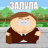 Avatar for Immortal_40000
