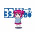 33.turbo 的头像