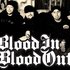 Avatar de Blood In/Blood Out