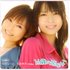 Avatar de 安倍なつみ & 矢島舞美(°C-ute)