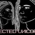 Аватар для Iиfected Uиicorn