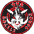 Avatar for A.N.D. Sound System