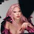 Avatar for Lady Gaga