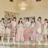 Avatar for Tsubaki Factory