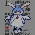 mysterial 的头像
