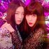 Avatar de Red Velvet-아이린&슬기