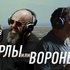 Максим Фадеев & Григорий Лепс 的头像
