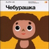 Avatar di throttlefly