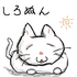 shironuko için avatar
