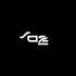 O2Joni 的头像