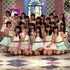 Avatar de AKB48 チーム4