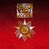 Choeur de l'Armée Rouge için avatar