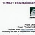 timkatent さんのアバター