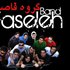 Faseleh Band için avatar