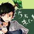 Avatar for 抱きしめたトゥナイト