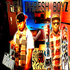 Avatar for THEMPHRESHBOYZ