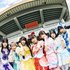 APPARE! 的头像