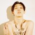 Avatar de Nam Taehyun (South Club)