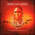 African Chill 的头像