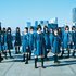 Keyakizaka46 のアバター