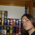 Avatar di GreyStar
