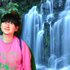 Avatar for Waterfall Person