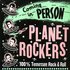 Avatar for Planet Rockers
