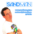 Аватар для SandManDj