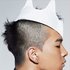 Avatar de Tae Yang 태양