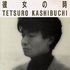 Tetsuro Kashibuchi 的头像