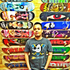 Avatar for sicskatesam