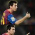 Awatar dla Leo Messi