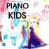 Avatar di Child Piano Academy