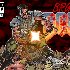 Аватар для Brutal Doom