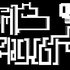 Tomb Whacker 的头像