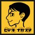 Avatar für 長沼英樹