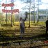 Сельская Глухомань 的头像