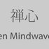 Avatar for Zen Mindwaves