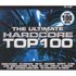 The Ultimate Hardcore Top 100 的头像