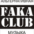 Аватар для FakaclubMusic