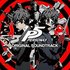 Persona 5 Original Soundtrack Disc 2