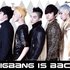 빅뱅(Big Bang) için avatar