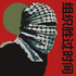 Avatar for abranleur