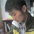 Avatar de blodely