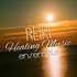 Reiki Healing Music Ensemble 的头像